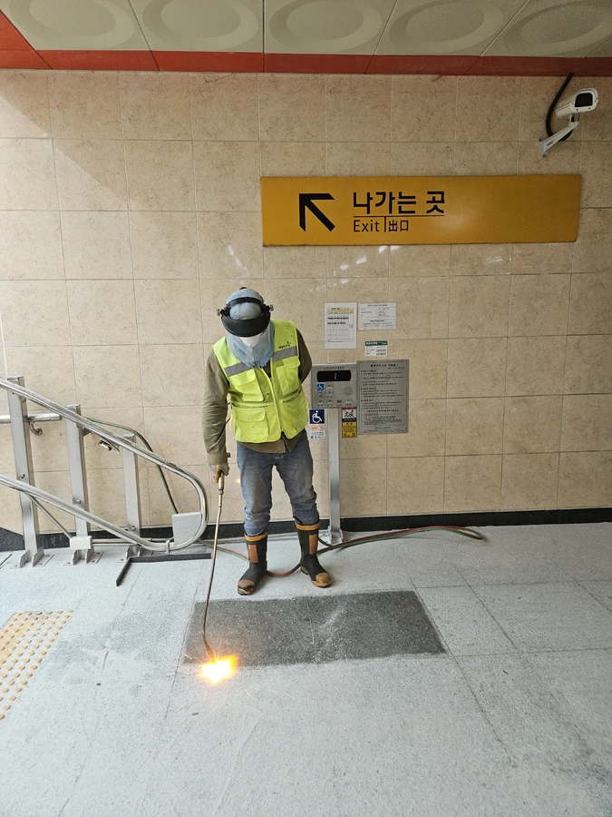 바닥버너구이 바닥 절개 시공 현장