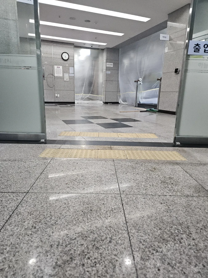 마포 바닥버너구이 시공 현장
