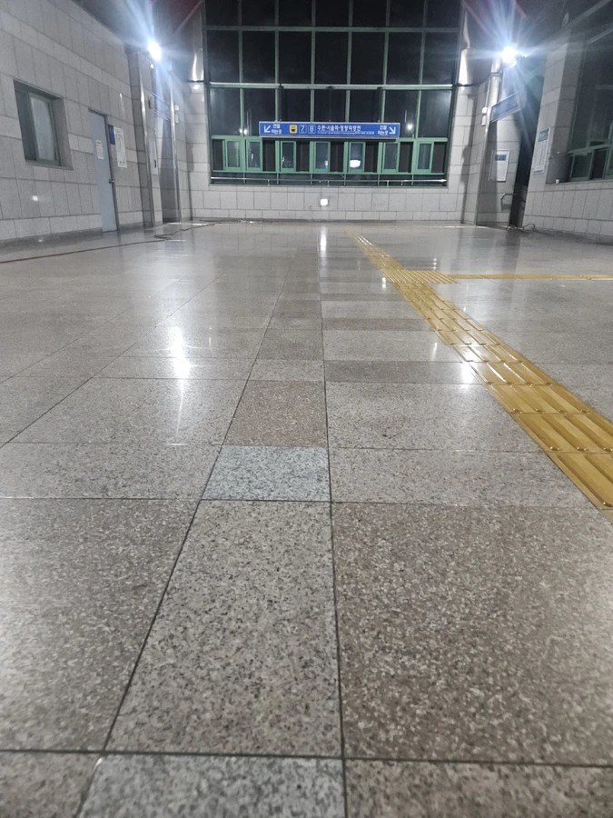 사례 3 시공 전