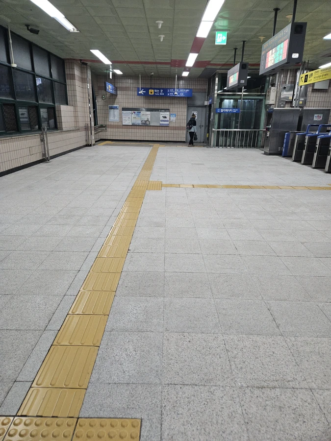 사례 2 시공 후
