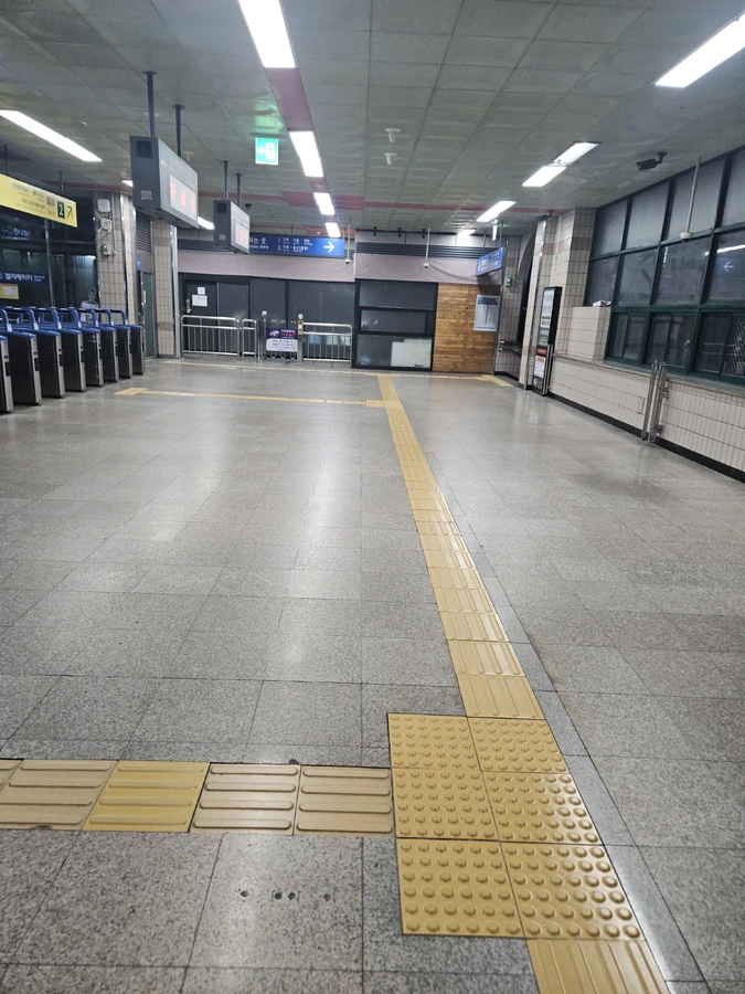 사례 2 시공 전
